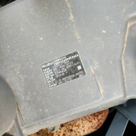 徐工XE370DK履带式挖掘机