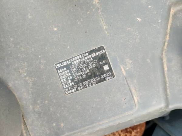 徐工XE370DK履帶式挖掘機