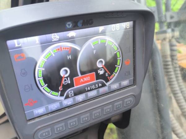 徐工XE700D履帶式挖掘機(jī)