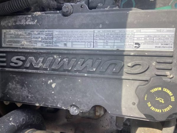 徐工XE335DK履帶式挖掘機