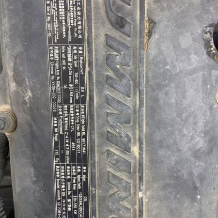 徐工XE380DK履带式挖掘机