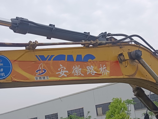 徐工XE490D履帶式挖掘機(jī)