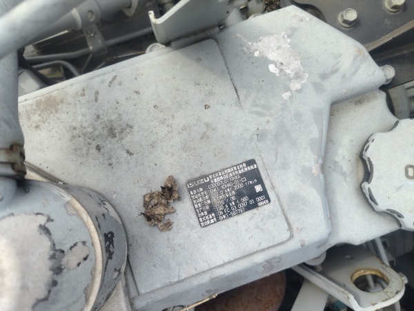 徐工XE370履帶式挖掘機(jī)