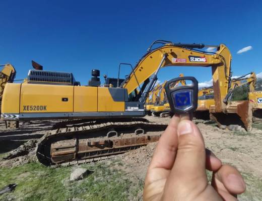 徐工XE520DK履带式挖掘机
