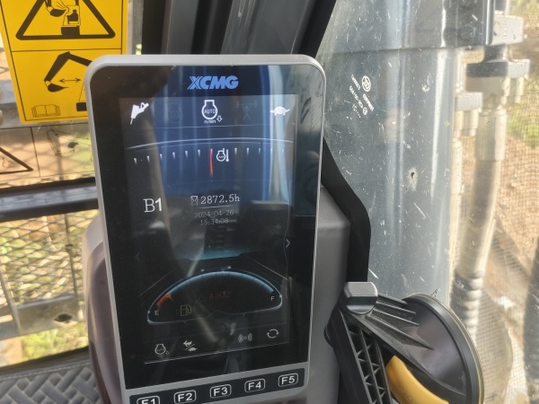 徐工XE550DK履帶式挖掘機(jī)