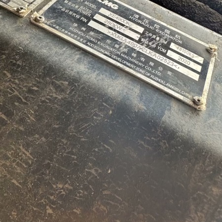 徐工XE490DK履带式挖掘机