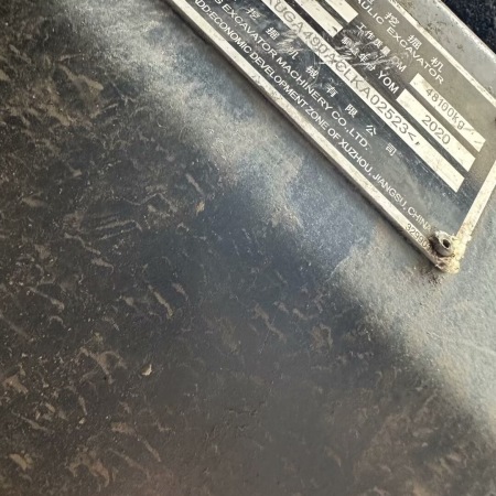 徐工XE490DK履带式挖掘机