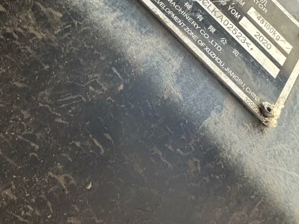 徐工XE490DK履帶式挖掘機(jī)