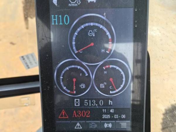 徐工XE225DK履帶式挖掘機(jī)