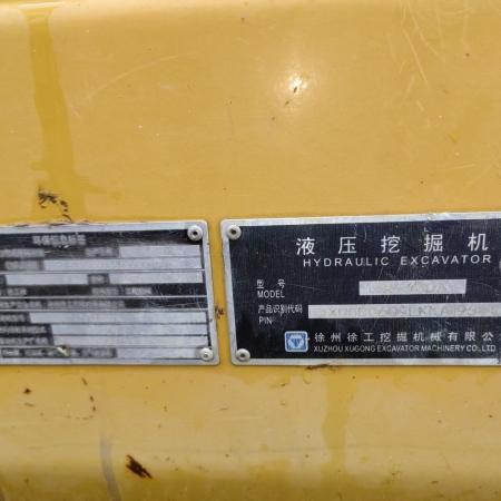 徐工XE60DA履带式挖掘机