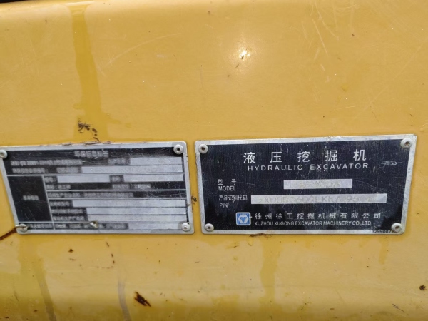 徐工XE60DA履帶式挖掘機(jī)