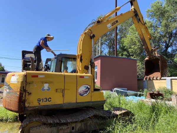 山重建機(jī)JCM913A履帶式挖掘機(jī)