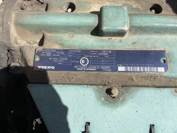 沃爾沃EC290履帶式挖掘機(jī)