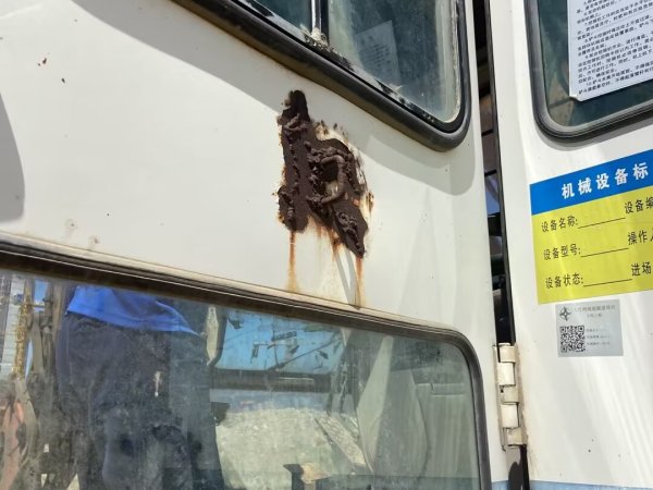 現(xiàn)代R450履帶式挖掘機