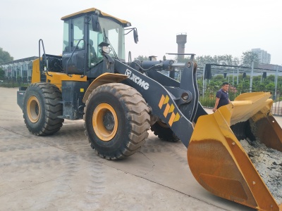 徐工LW500FV輪式裝載機