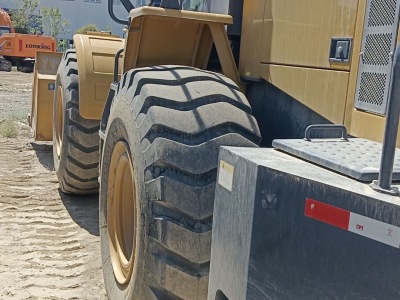 徐工LW550KV輪式裝載機