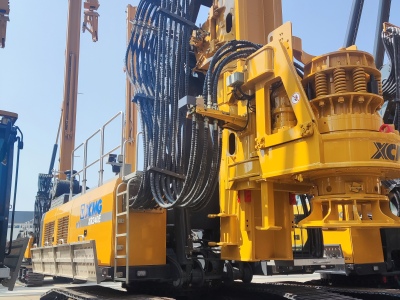 徐工XR240E旋挖鉆機(jī)