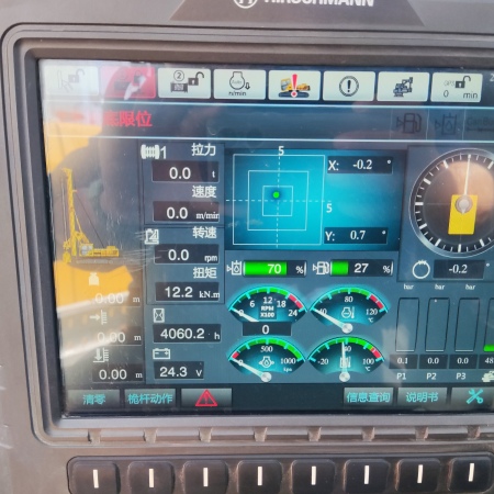 徐工XR240E旋挖钻机