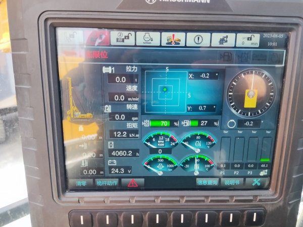 徐工XR240E旋挖鉆機(jī)