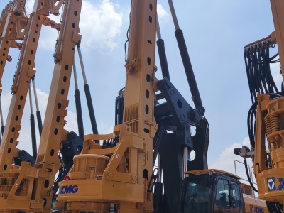 徐工XR280E旋挖鉆機(jī)