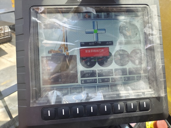 徐工XR320D旋挖鉆機(jī)