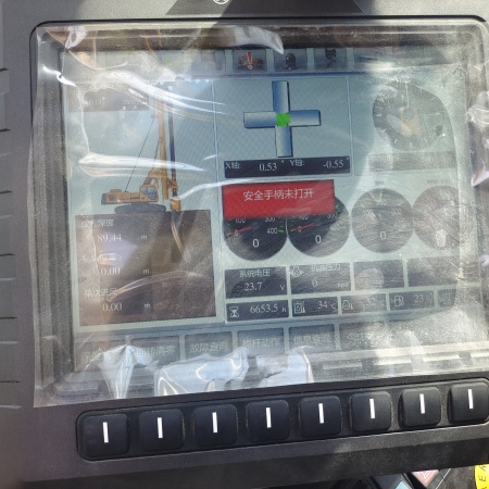 徐工XR320D旋挖钻机