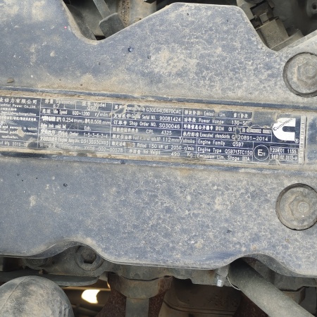 徐工XR150D3旋挖钻机