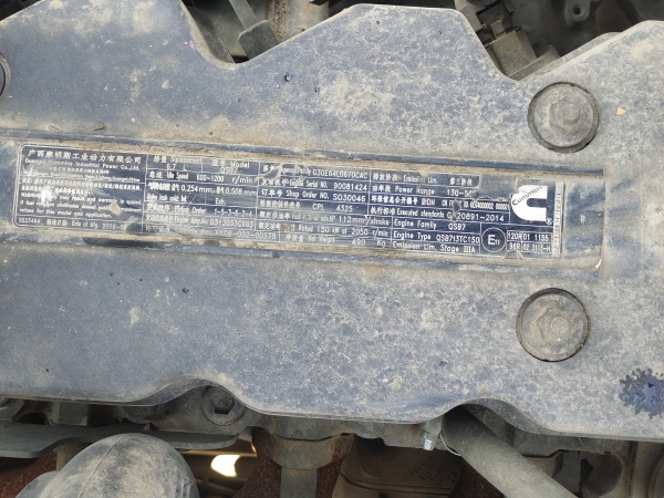 徐工XR150D3旋挖鉆機