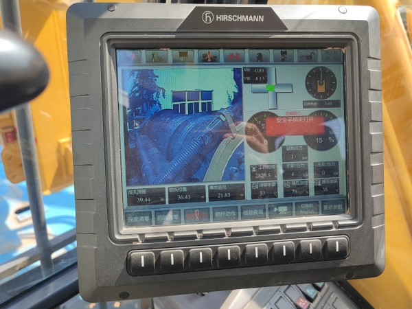 徐工XR150D3旋挖鉆機