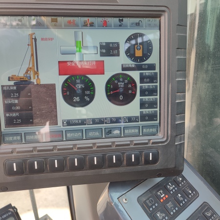 徐工XR130E旋挖钻机