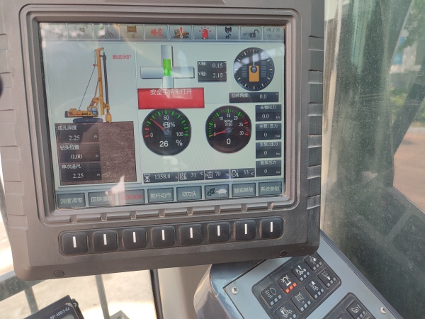 徐工XR130E旋挖鉆機