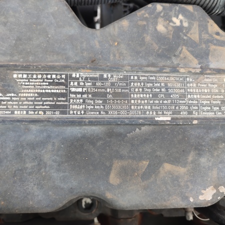 徐工XR160ES旋挖钻机