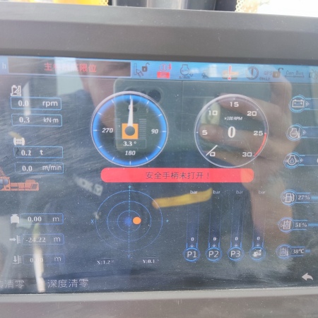 徐工XR240ER旋挖钻机