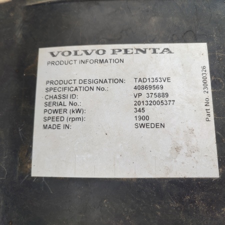 徐工XR360E旋挖钻机