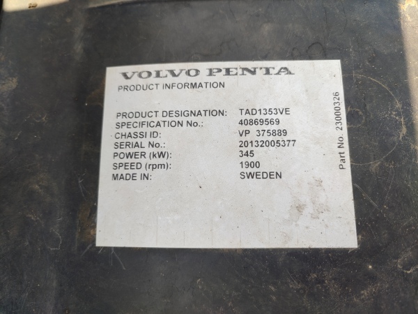 徐工XR360E旋挖鉆機(jī)