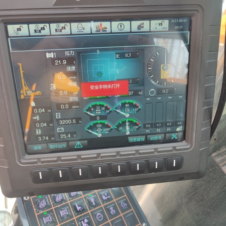 徐工XR360E旋挖钻机