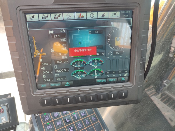 徐工XR360E旋挖鉆機(jī)