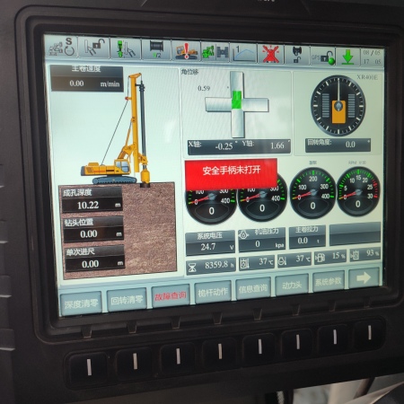 徐工XR400E旋挖钻机