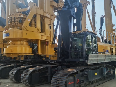 徐工XR400E旋挖鉆機(jī)