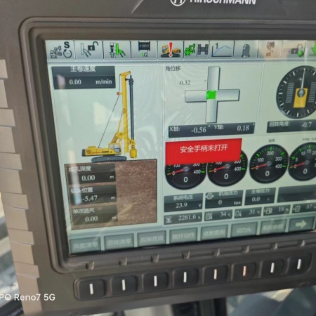 徐工XR400E旋挖钻机