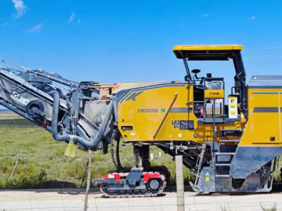 徐工XM2005K銑刨機(jī)