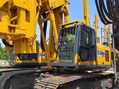 徐工XR280D旋挖鉆機(jī)