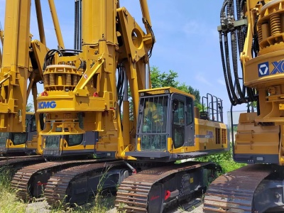 徐工XR220D旋挖鉆機(jī)