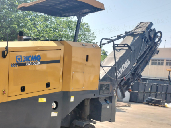 徐工XM1005K銑刨機