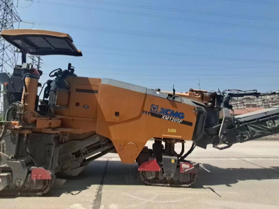 徐工XM1205F銑刨機(jī)