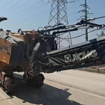 徐工XM1205F铣刨机