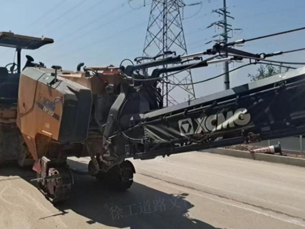 徐工XM1205F銑刨機