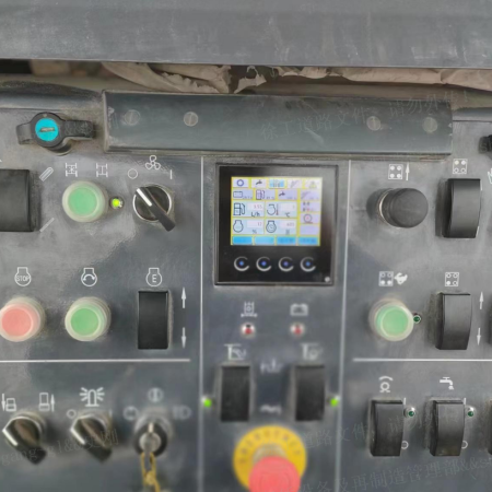 徐工XM1205F铣刨机