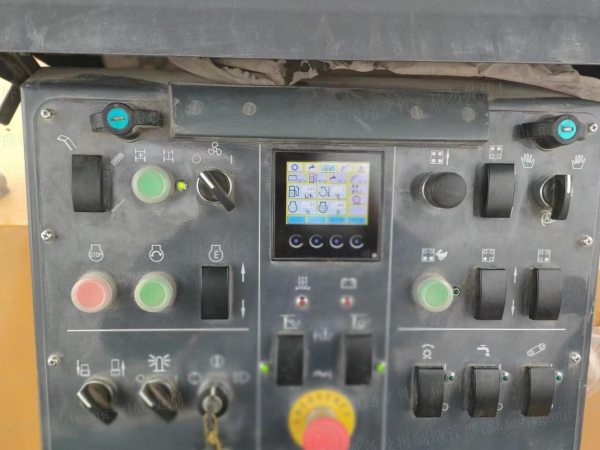 徐工XM1205F銑刨機(jī)