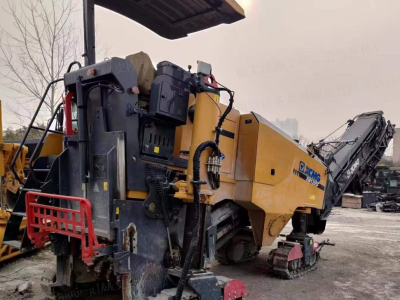 徐工XM1205F銑刨機(jī)